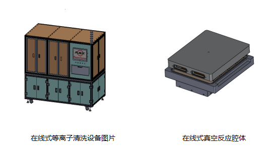 在线式麻豆果冻剧传媒在线播放机设备-麻豆精品国产传媒麻豆果冻剧传媒在线播放机