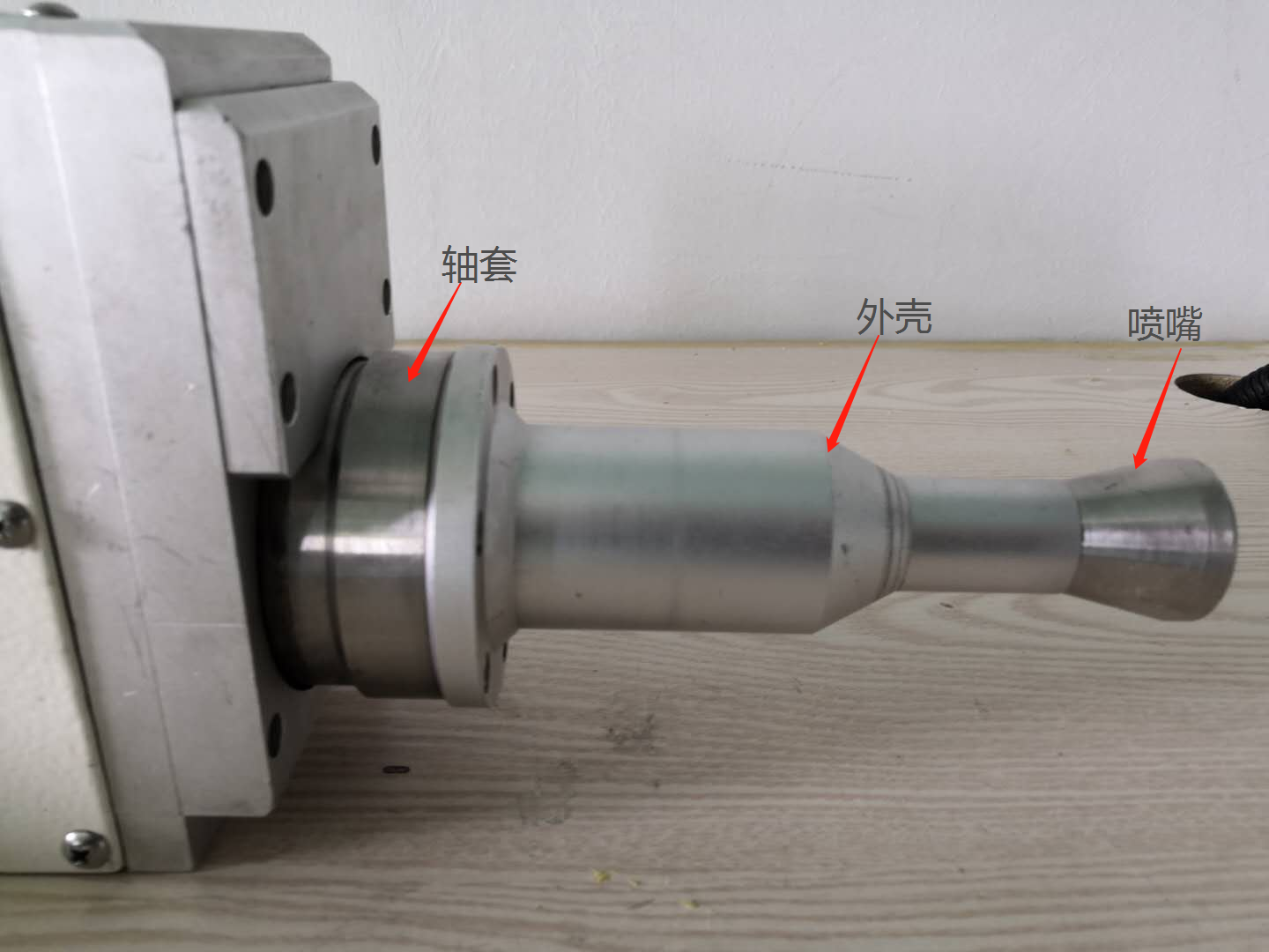 大气射流旋转型麻豆果冻剧传媒在线播放机轴承位置-麻豆精品国产传媒麻豆果冻剧传媒在线播放机