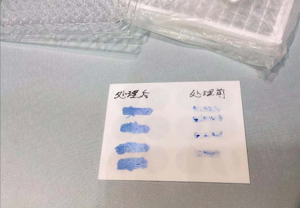 麻豆视频APP免费版提升医用测试卡亲水性-麻豆精品国产传媒麻豆果冻剧传媒在线播放机