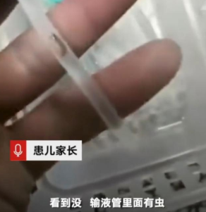 麻豆精品国产传媒低温麻豆视频APP免费版技术对降低医疗器械事故发生有何帮助？