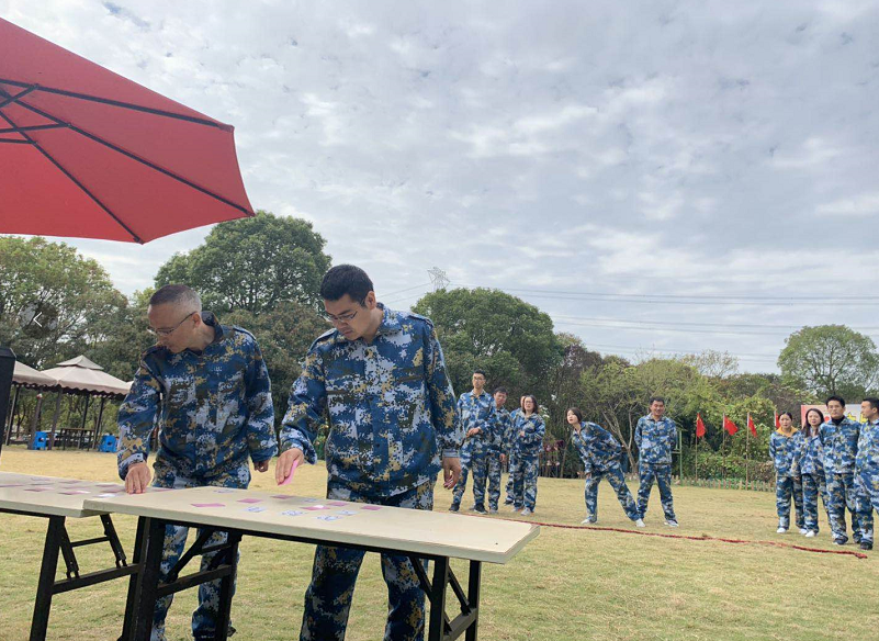 麻豆精品国产传媒麻豆果冻剧传媒在线播放机成立十周年！CS团建拓展活动落幕~